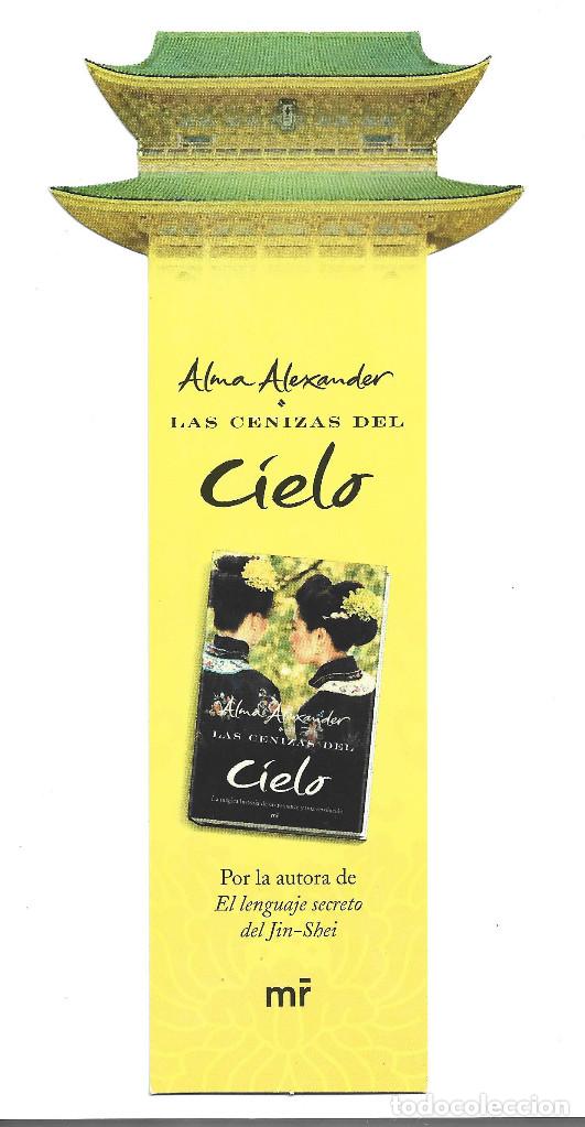 Coleccionismo Marcap&aacute;ginas: MARCAP&Aacute;GINAS LAS CENIZAS DEL CIELO MART&Iacute;NEZ ROCA EDICIONES. TROQUELADO