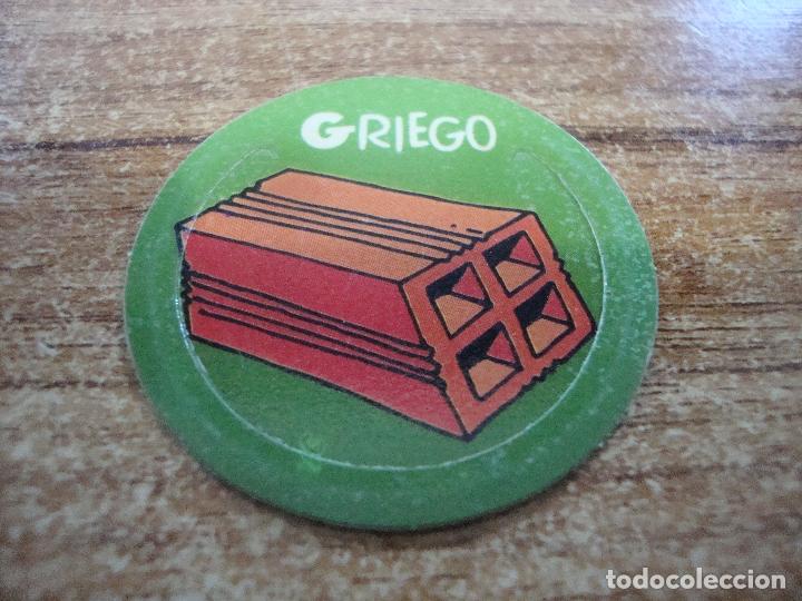 Coleccionismo marcap&aacute;ginas: KLIP MARCAPAGINAS GREFUSITO N&ordm; 21 - Foto 2