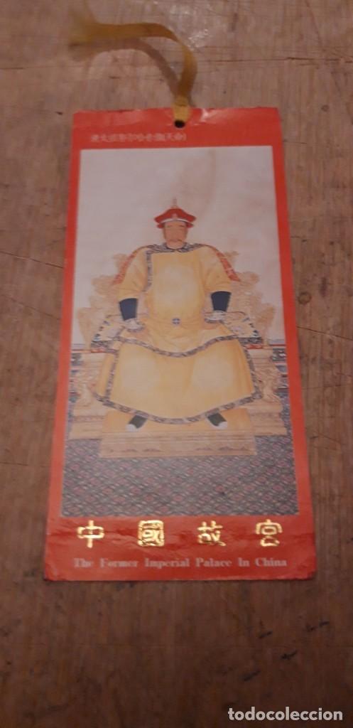 Collezionismo Segnalibri: 1 MARCAPAGINAS DE CHINA ** NUER-HACHI ...DINASTIA QING **