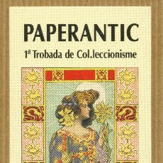 Coleccionismo Marcapáginas: MARCAPAGINAS PAPERANTIC BARCELONA OCTUBRE 2003 - CATALA. Lote 287032643