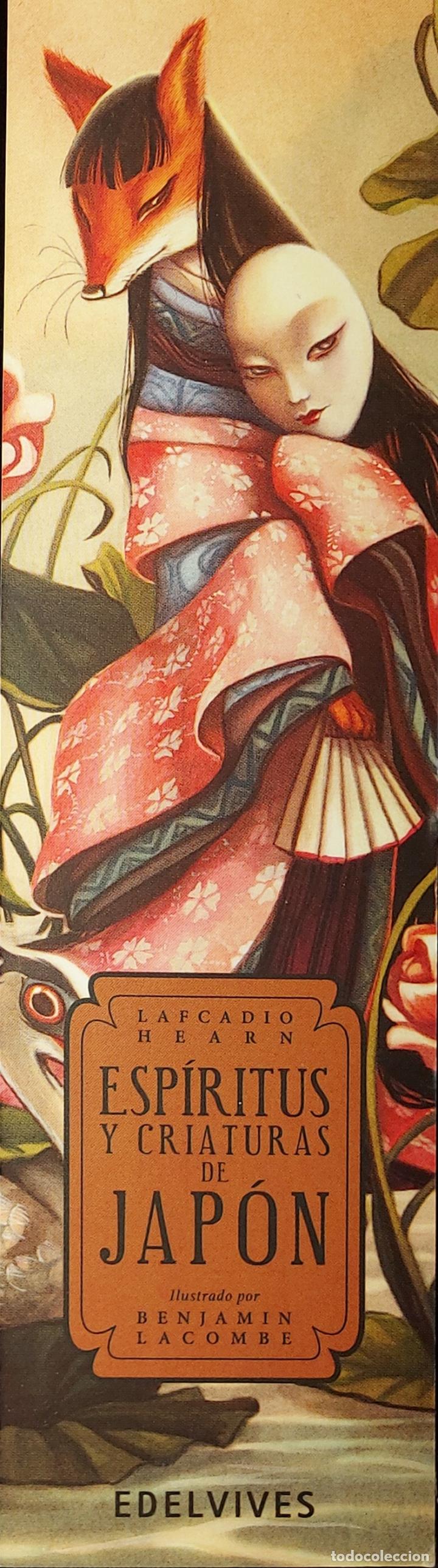 Coleccionismo Marcap&aacute;ginas: MARCAPAGINAS - EDELVIVES - ESPIRITUS Y CRIATURAS DE JAPON - BENJAMIN LACOMBE