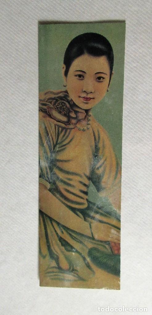Coleccionismo Marcap&aacute;ginas: Marcapaginas editorial Salamandra Balzac y la joven costurera china n&ordm; 12