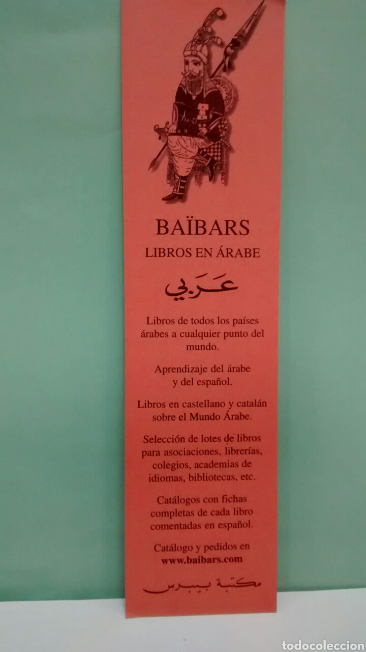 Coleccionismo marcap&aacute;ginas: MARCAPAGINAS BAIBARS. LLIBRERIA-CAFE-INTENET - Foto 1