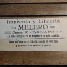 Coleccionismo Marcapáginas: IMPRENTA Y LIBRERÍA MELERO C. 1920 CARTAGENA TARJETA PUBLICIDAD MARCAPAGINAS