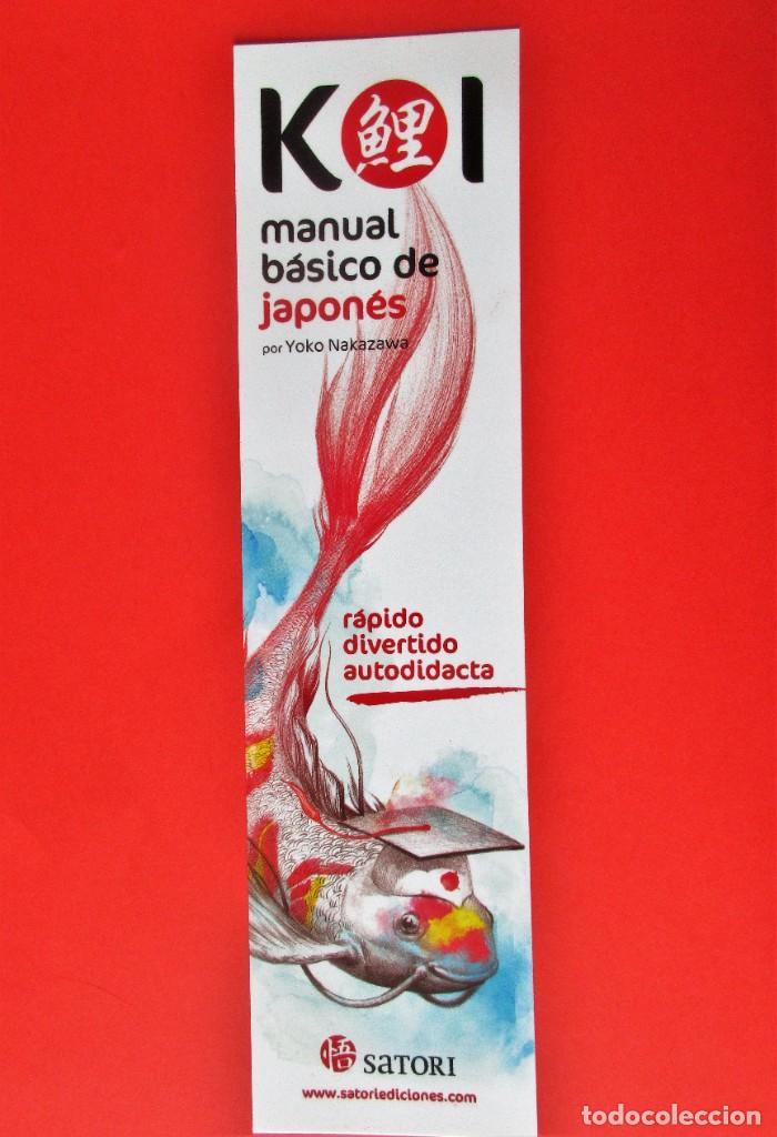 Coleccionismo marcap&aacute;ginas: Marcapaginas editorial Satori manual b&aacute;sico e Japones - Foto 1