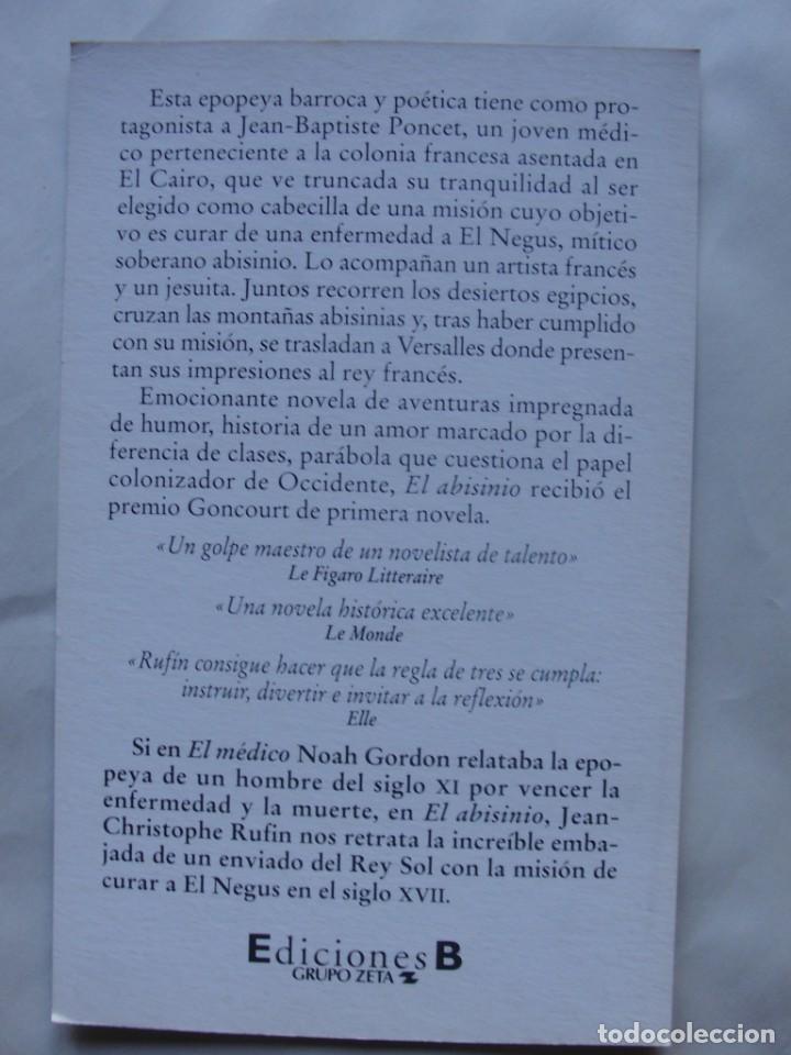 Coleccionismo marcap&aacute;ginas: TARJETON POSTAL - EL ABISINIO / RUFIN - EDICIONES B - SIN USAR - Foto 2