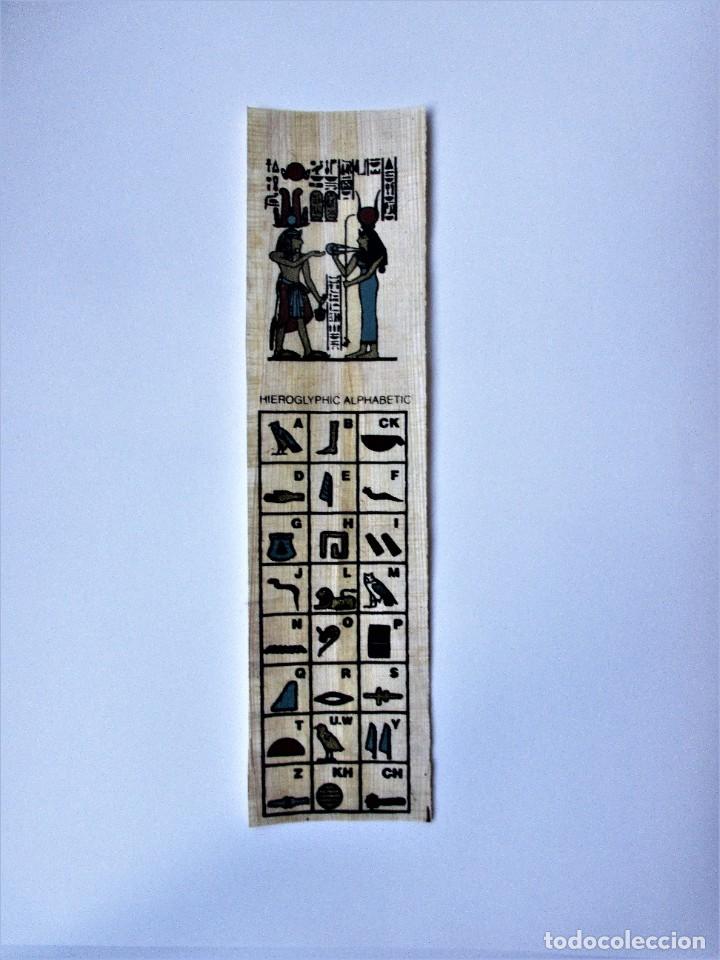 Coleccionismo marcap&aacute;ginas: Marcapaginas Egipcio en papel de Papiro - Foto 1