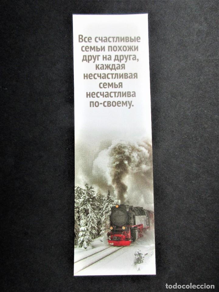 Coleccionismo Marcap&aacute;ginas: Marcapaginas editorial Huygens Lev nikol&aacute;ievich Tolst&oacute;i Anna Carenina