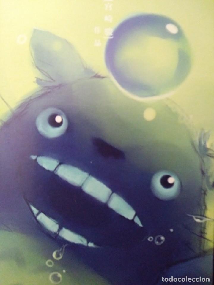 Coleccionismo marcap&aacute;ginas: MARCAP&Aacute;GINAS TOTORO (1) - Foto 2
