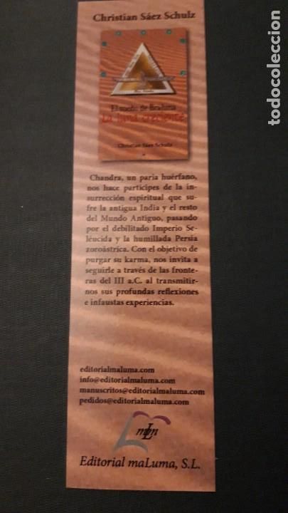 Coleccionismo marcap&aacute;ginas: 1 MARCAPAGINAS DE ** EL SUE&Ntilde;O DE BRAHMA ...CHRISTIAN SAEZ SCHULZ ** 2017 W.B. USADO