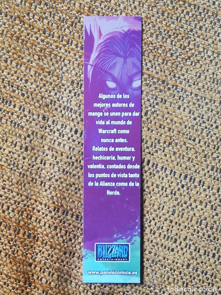 Coleccionismo marcap&aacute;ginas: Marcap&aacute;ginas warcraft - Foto 2