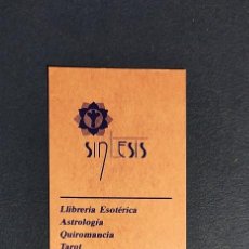 Coleccionismo Marcapáginas: MARCAPÁGINAS - SINTESIS, BARCELONA.. Lote 342531973