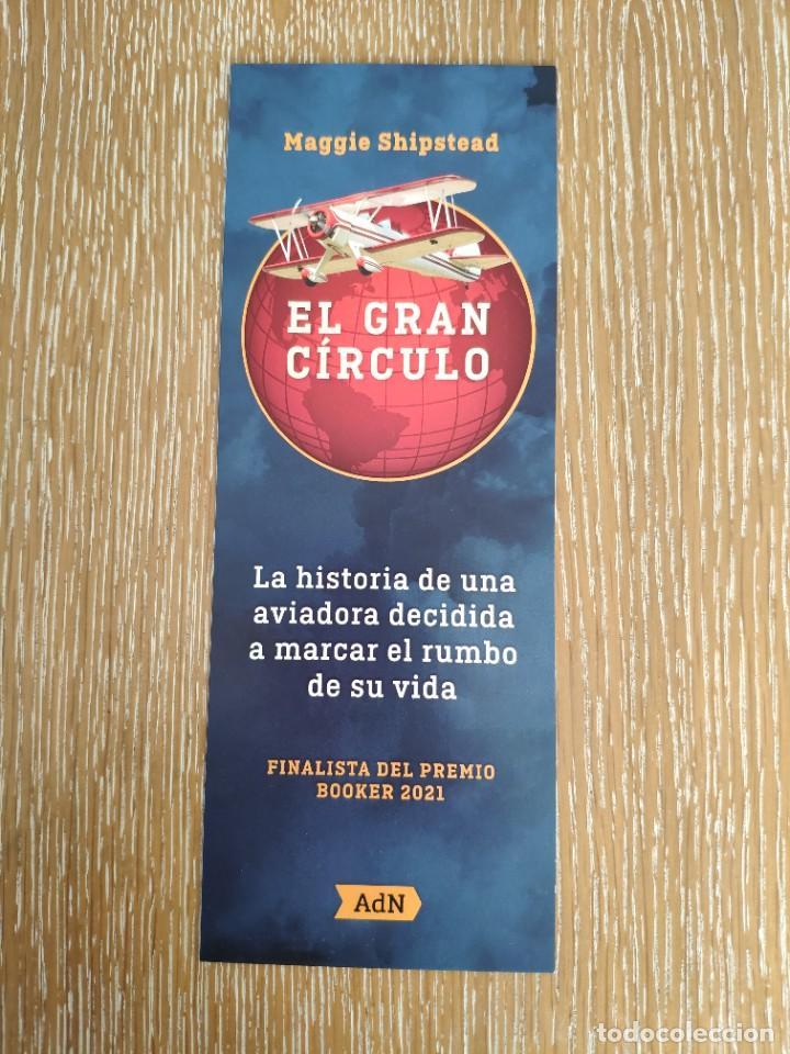 Coleccionismo marcap&aacute;ginas: MARCAP&Aacute;GINAS - ADN - EL GRAN C&Iacute;RCULO - Foto 1