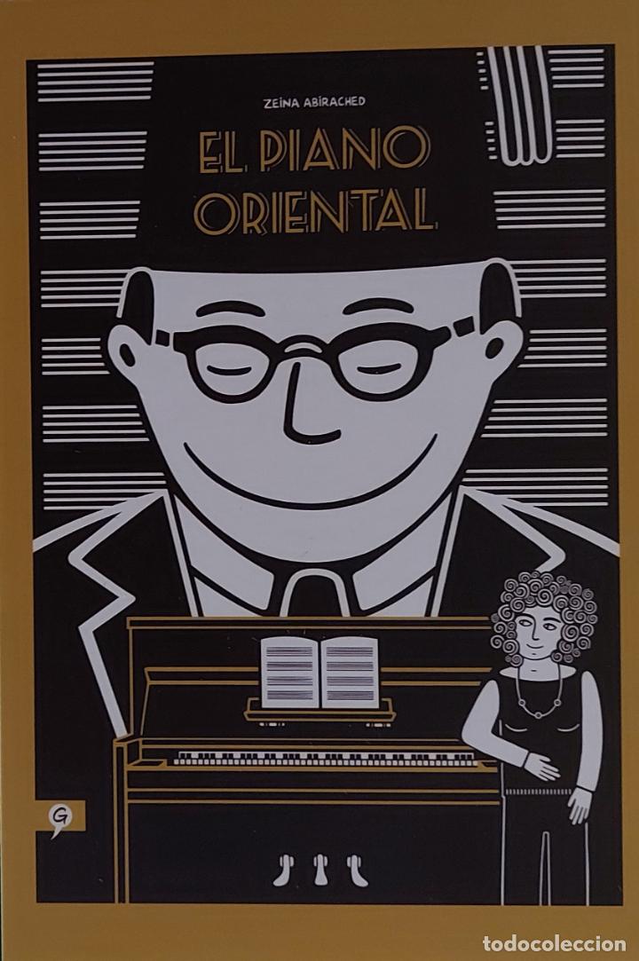 Collectables Bookmark: MARCAPAGINAS- SALAMANDRA. - EL PIANO ORIENTAL - T POSTAL