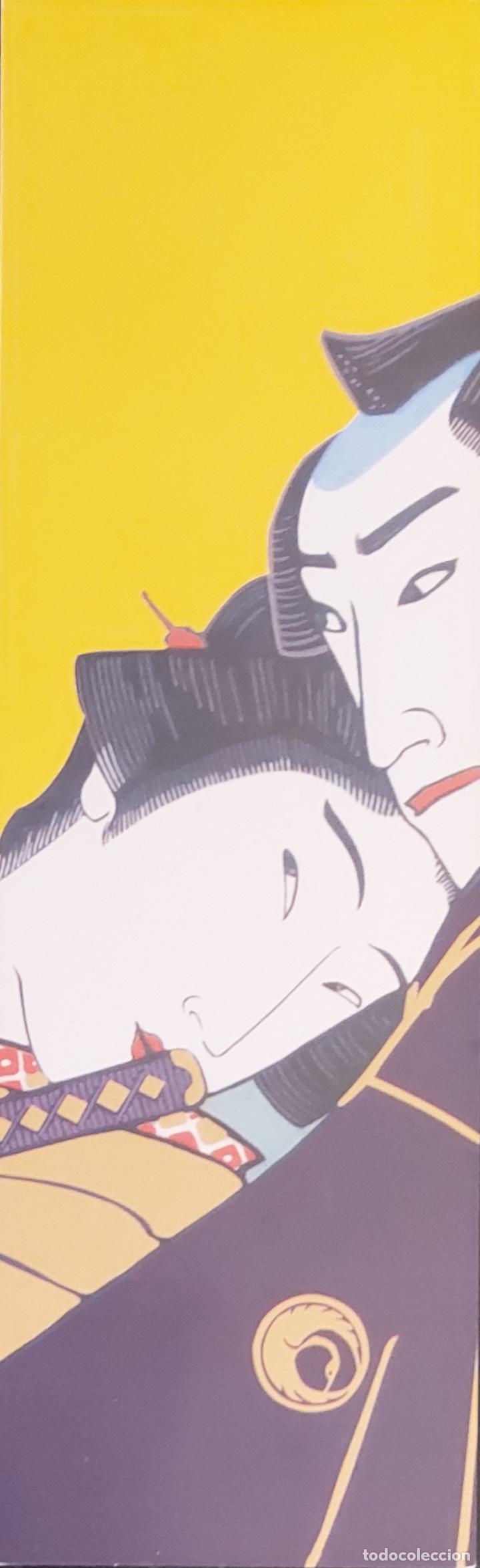 Coleccionismo marcap&aacute;ginas: MARCAPAGINAS - SALAMANDRA - LA MUJER DEL SAMURAI - N&ordm; 27 - - Foto 1