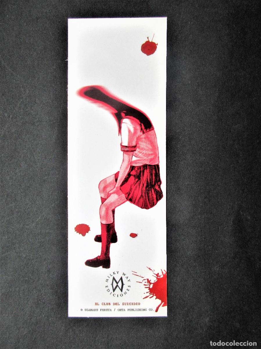 Collectionnisme Marque-pages: Marcapaginas editorial Milky QWay el club del suicidio