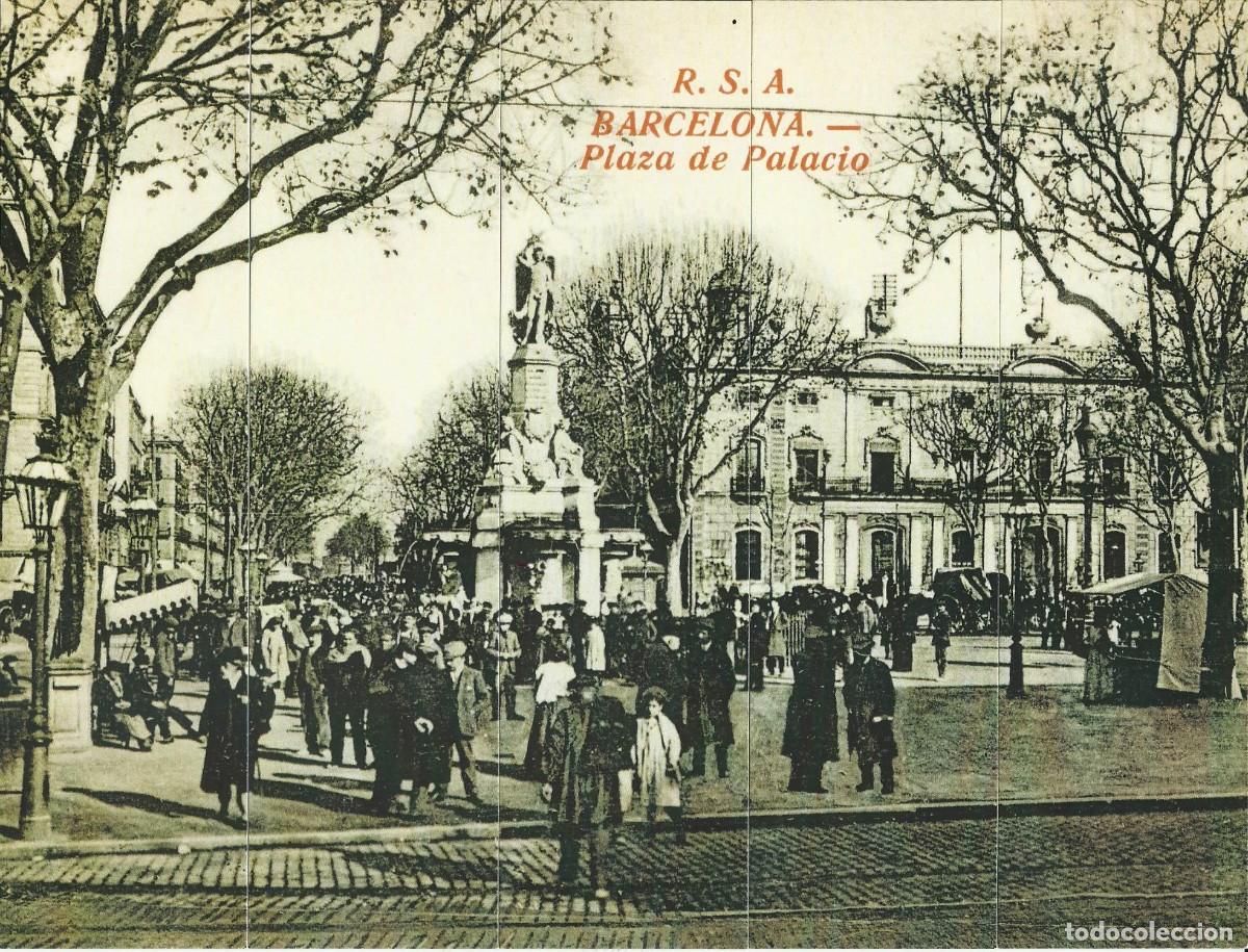 Collectables Bookmark: Marcapaginas Barcelona antigua puzzle Plaza Palacio
