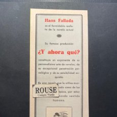 Coleccionismo Marcapáginas: ANTIGUO PUNTO DE LIBRO HANS FALLADA - EDT. JUVENTUD - 20,5X8 CM.. Lote 380484484