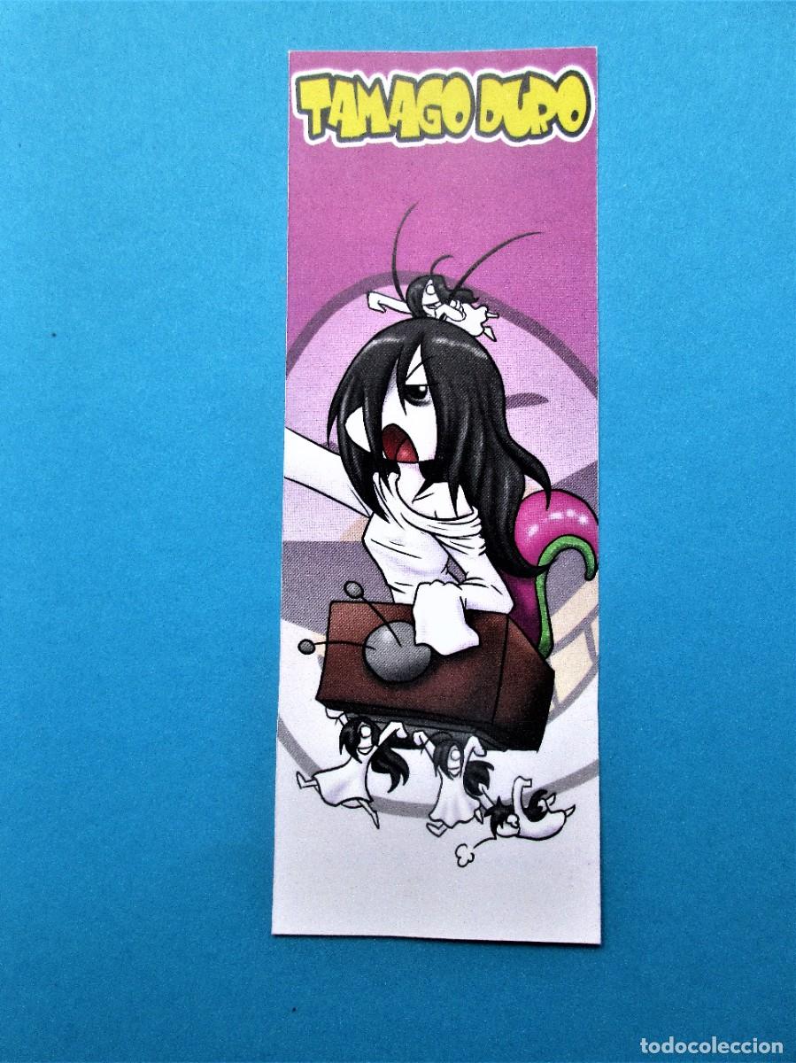 Collectables Bookmark: Marcapaginas Tamago duro comic
