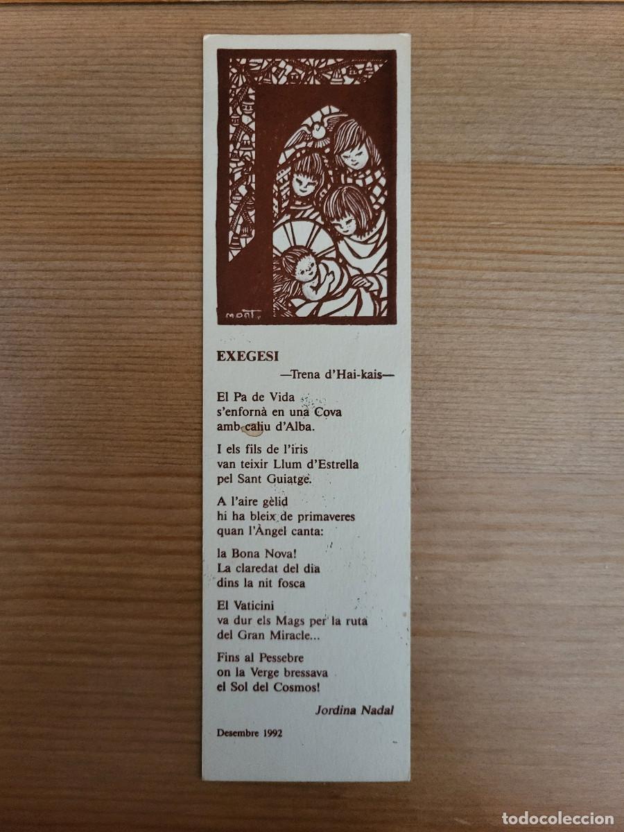 Coleccionismo marcap&aacute;ginas: MARCAP&Aacute;GINAS EXEGESI - Foto 1
