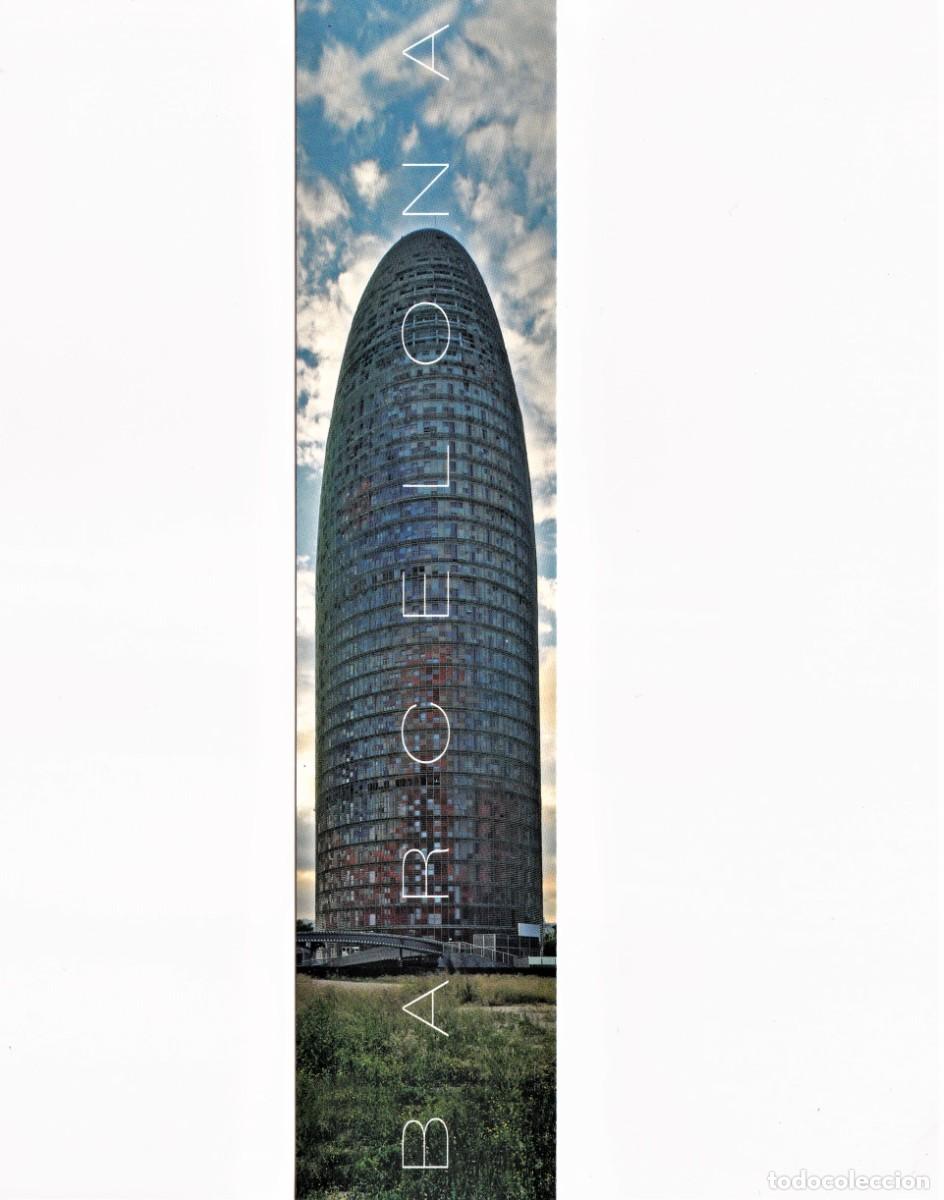 Coleccionismo marcap&aacute;ginas: Marcapaginas de la torre Agbar d Baecelona - Foto 1