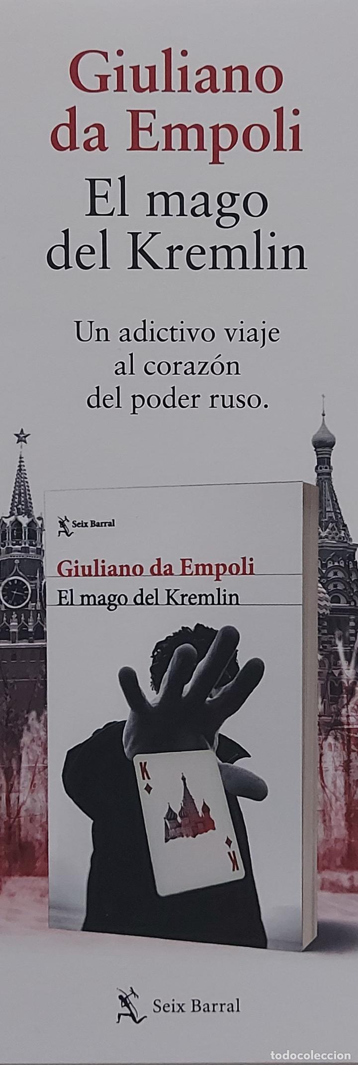Coleccionismo Marcap&aacute;ginas: MARCAPAGINAS - SEIX BARRAL - EL MAGO DEL KREMLIN -GIULIANO DA EMPOLI