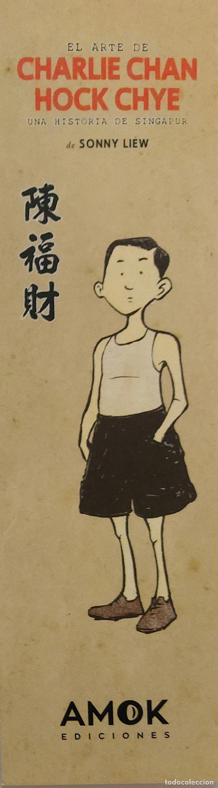 Sammeln von Lesezeichen: MARCAP&Aacute;GINAS -AMOK - CHARLIE CHAN HOCK CHYE