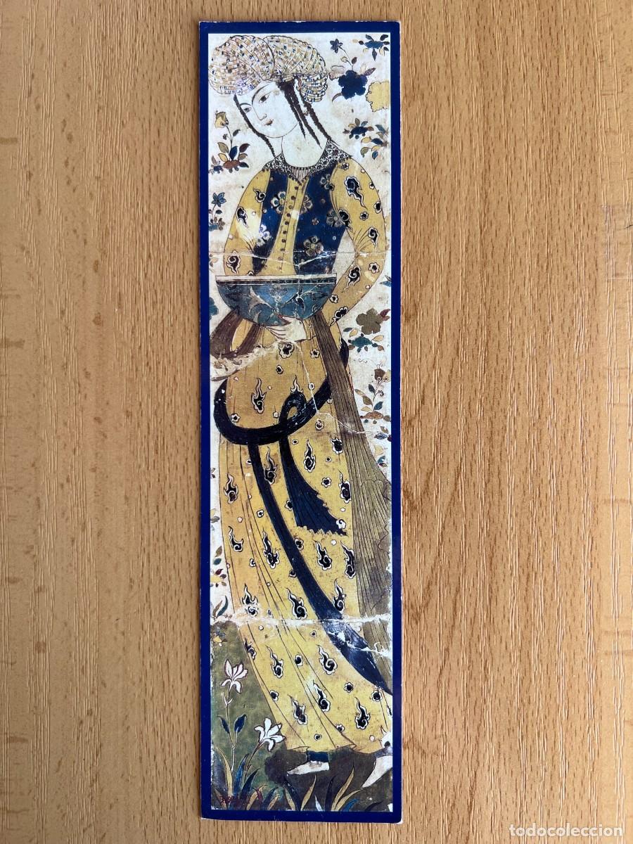 Collectables Bookmark: MARCAPAGINAS MUSEO DE ARTE ISLAMICO, BERLIN. PANEEL MIT ELEGANTER J&Uuml;NGLINGSFIGUR