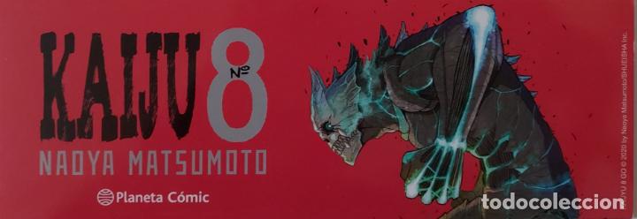Coleccionismo marcap&aacute;ginas: MARCAPAGINAS - PLANETA COMIC - KAIJU N&ordm; 8 - Foto 1