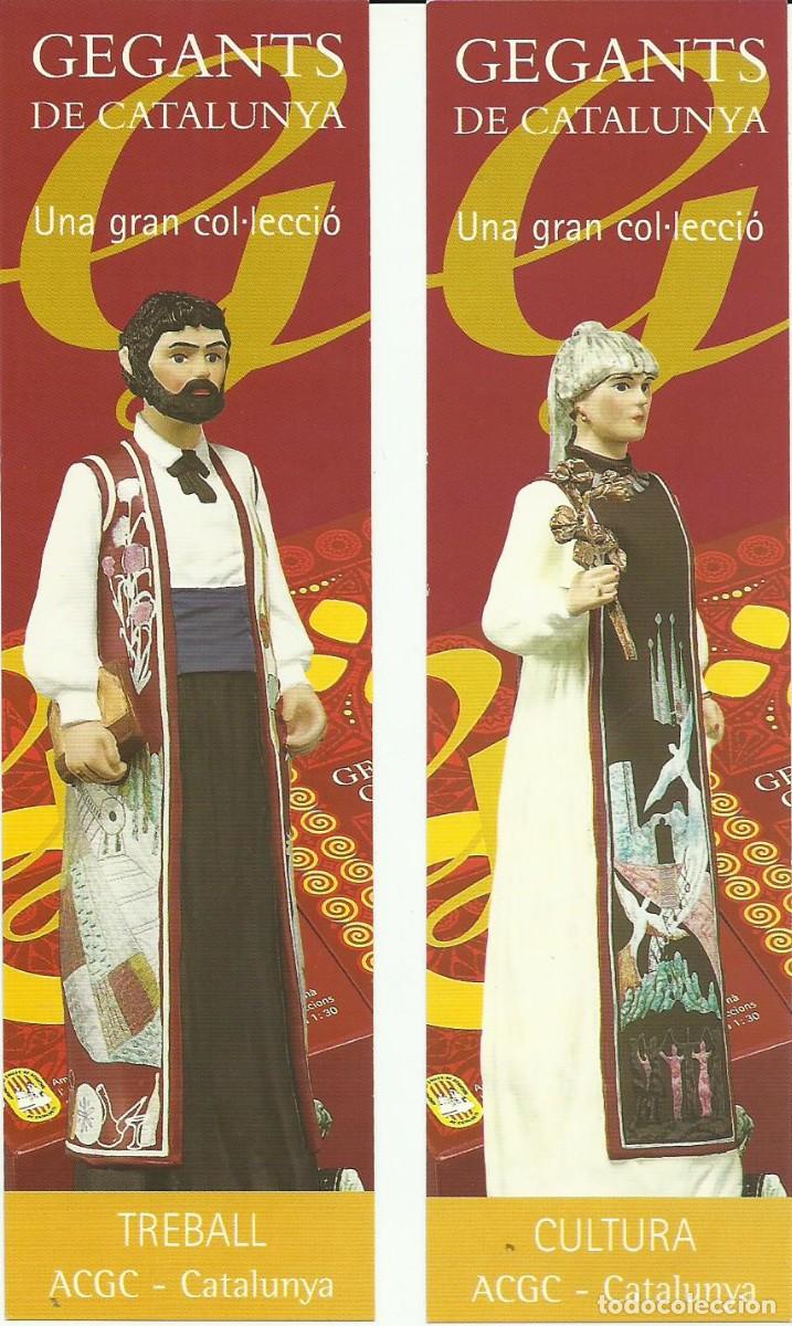 Collectionnisme Marque-pages: Marcapaginas los gigantes de ACGC Catalunya