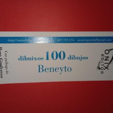 Coleccionismo Marcapáginas: MARCAPAGINAS: 100 DIBUIXOS - ONIX EDITOR. BENEYTO