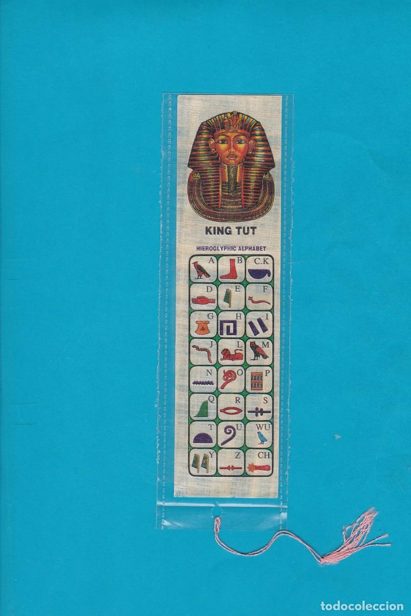 Collectionnisme Marque-pages: Marcapaginas de Egipto en papel de Papiro