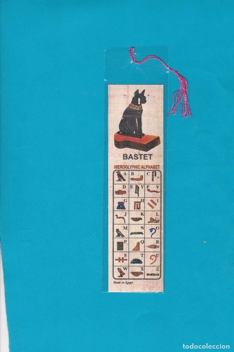 Collectionnisme Marque-pages: Marcapaginas de Egipto en papel de Papiro