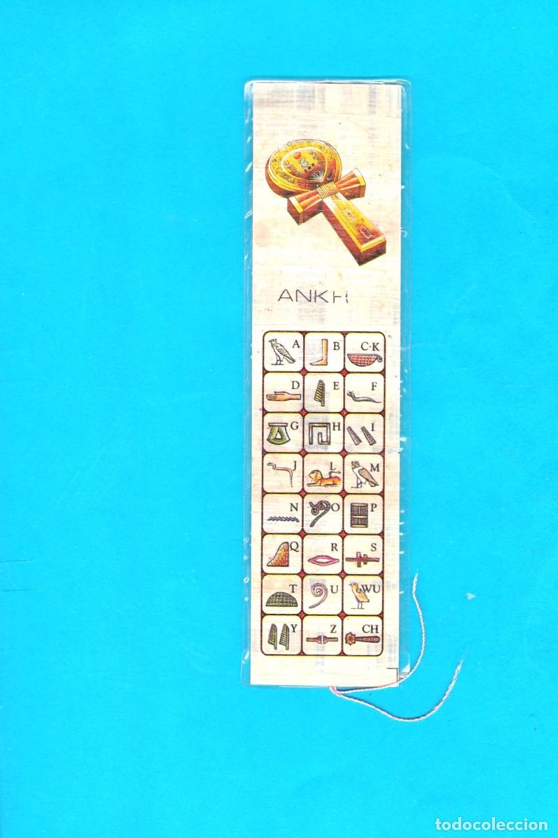 Collectionnisme Marque-pages: Marcapaginas de Egipto en papel de Papiro