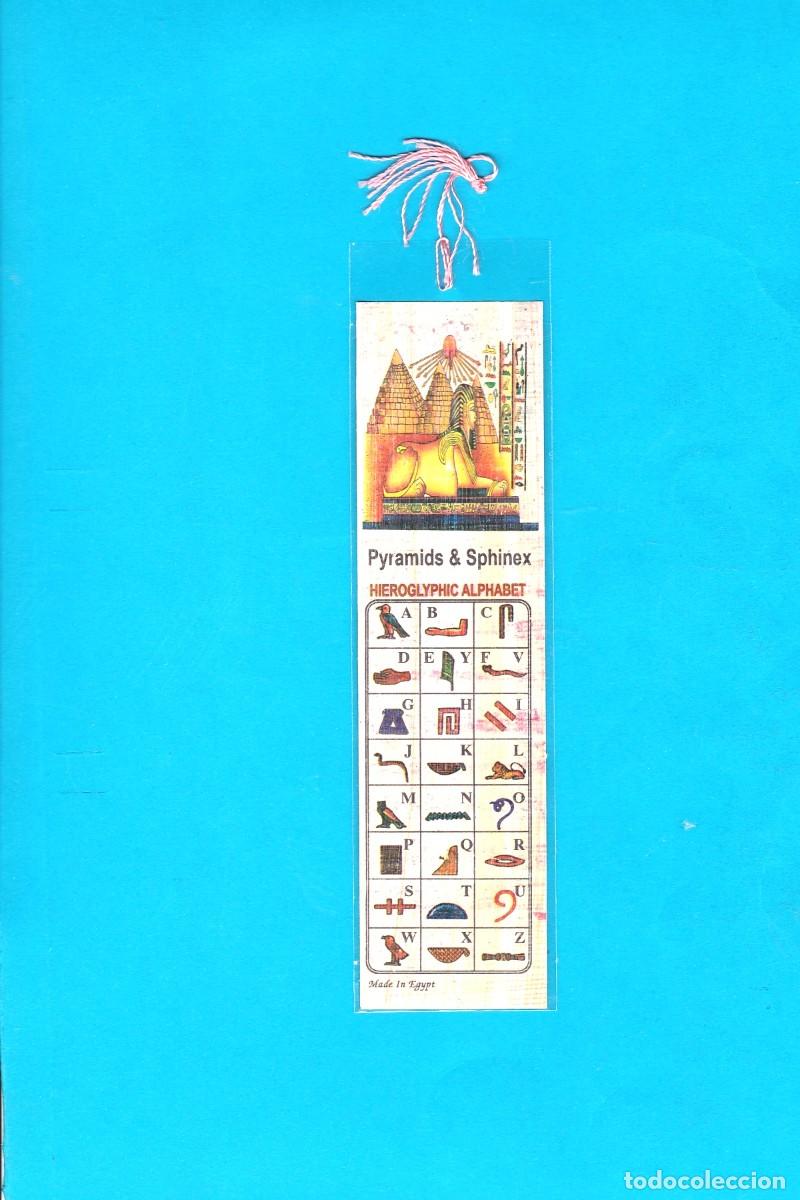 Collectionnisme Marque-pages: Marcapaginas de Egipto en papel de Papiro