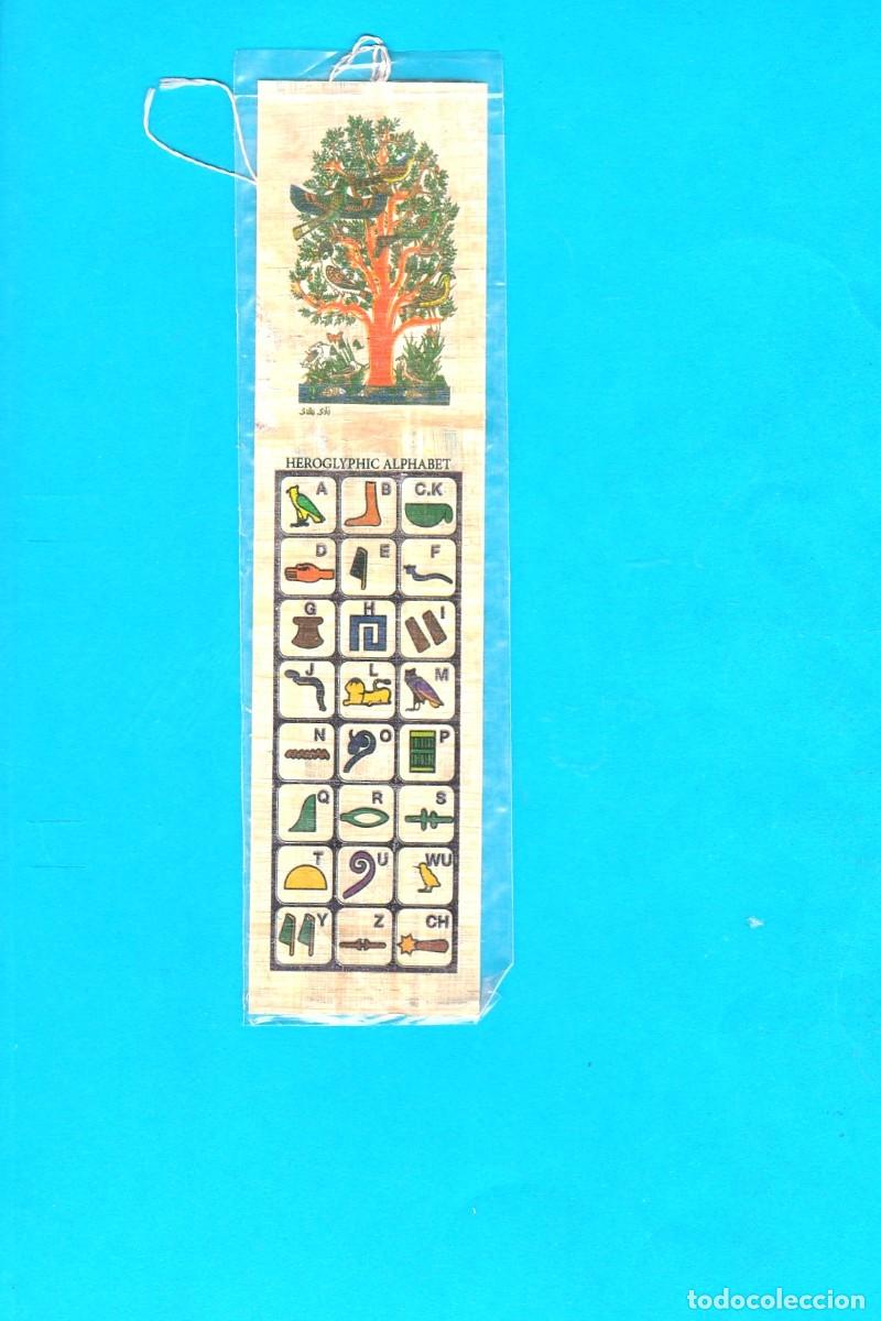 Collectionnisme Marque-pages: Marcapaginas de Egipto en papel de Papiro