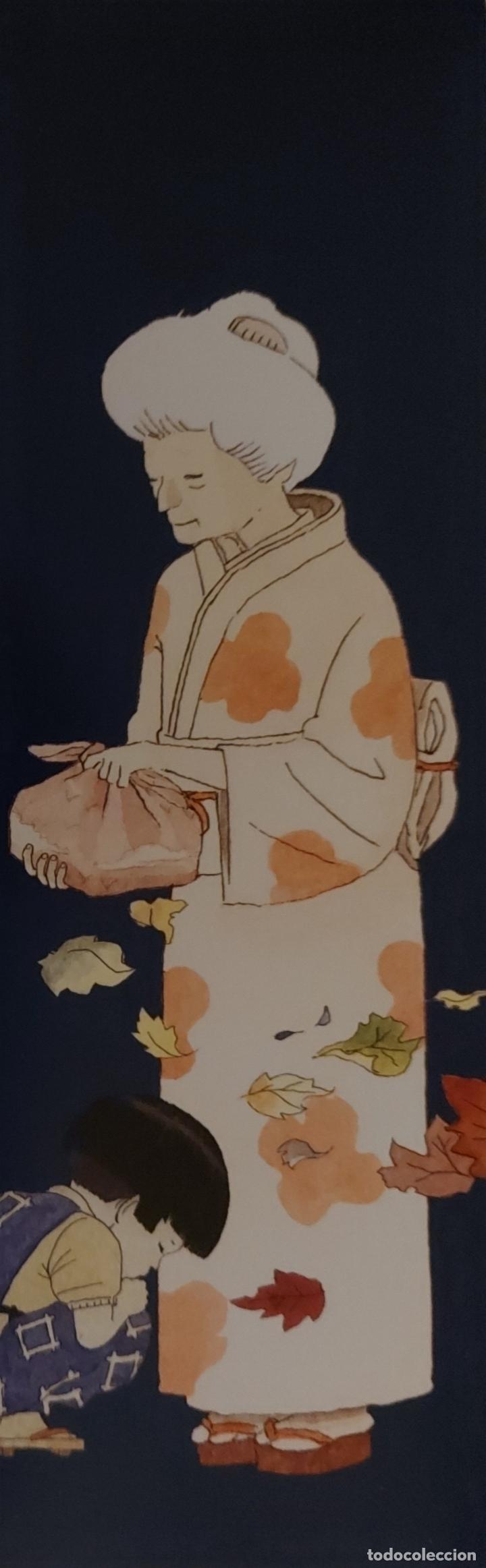 Collectionnisme Marque-pages: MARCAPAGINAS - SALAMANDRA - CUADERNOS JAPONESES. - IGORT - N&ordm; 281