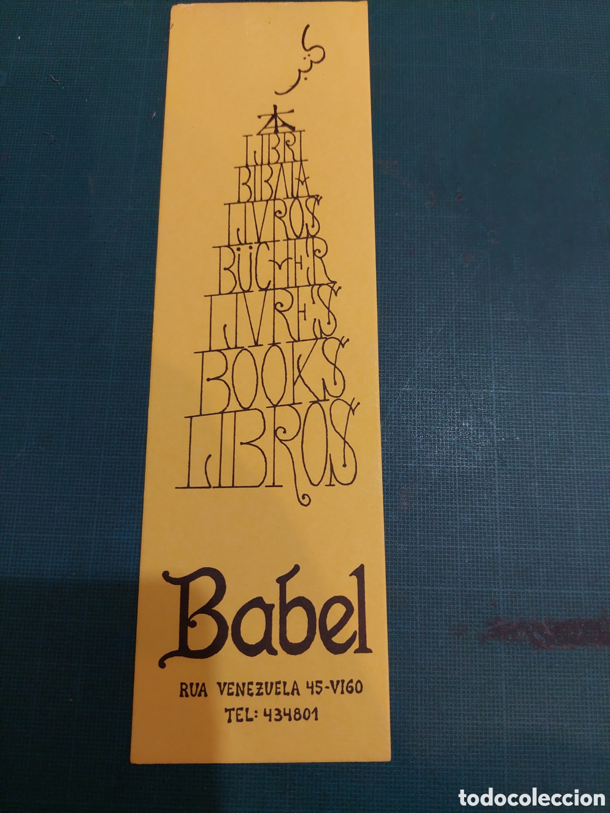 Coleccionismo Marcap&aacute;ginas: Babel vigo Galicia