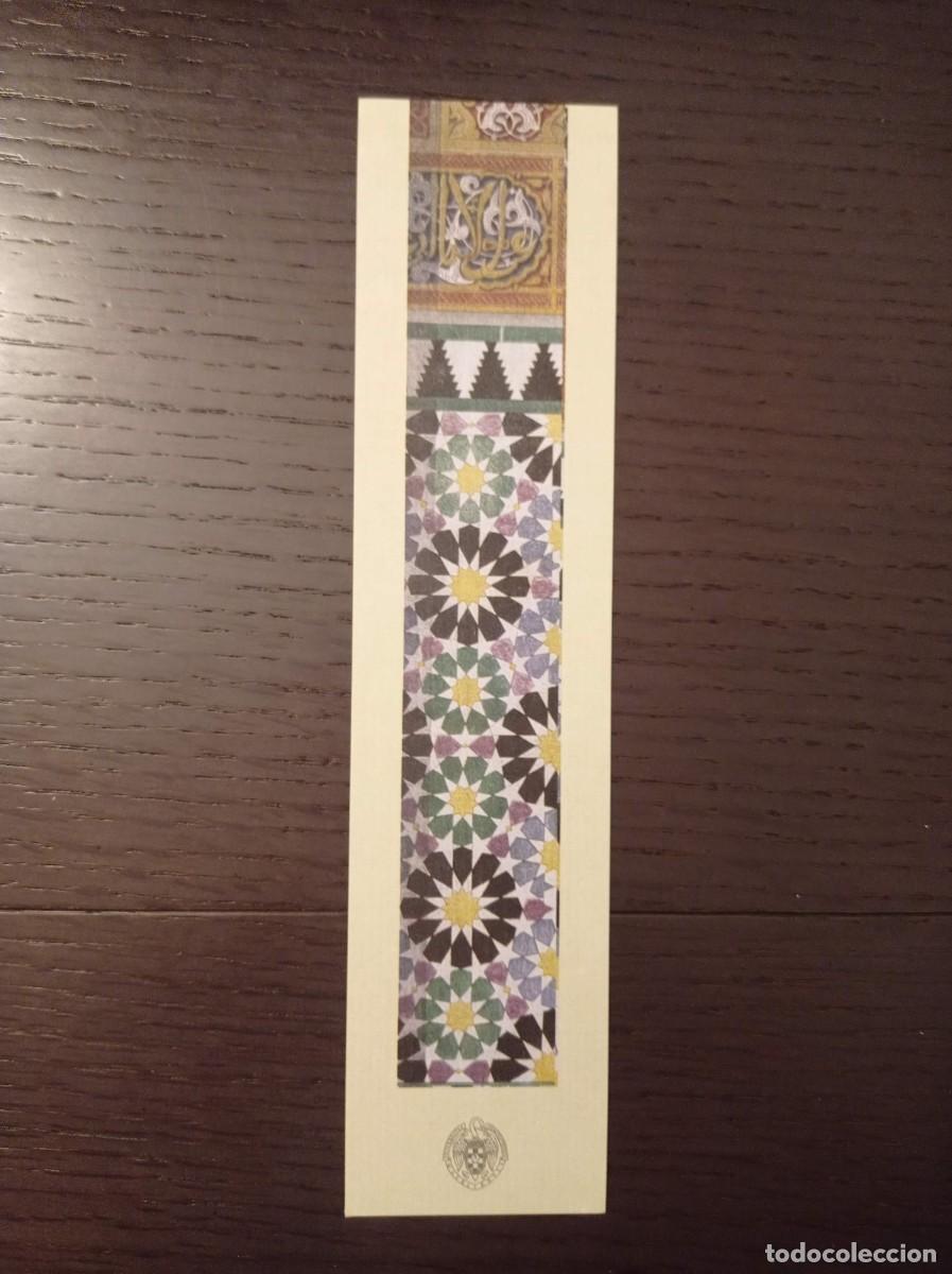 Coleccionismo Marcap&aacute;ginas: MARCAP&Aacute;GINAS. BIBLIOTECA COMPLUTENSE