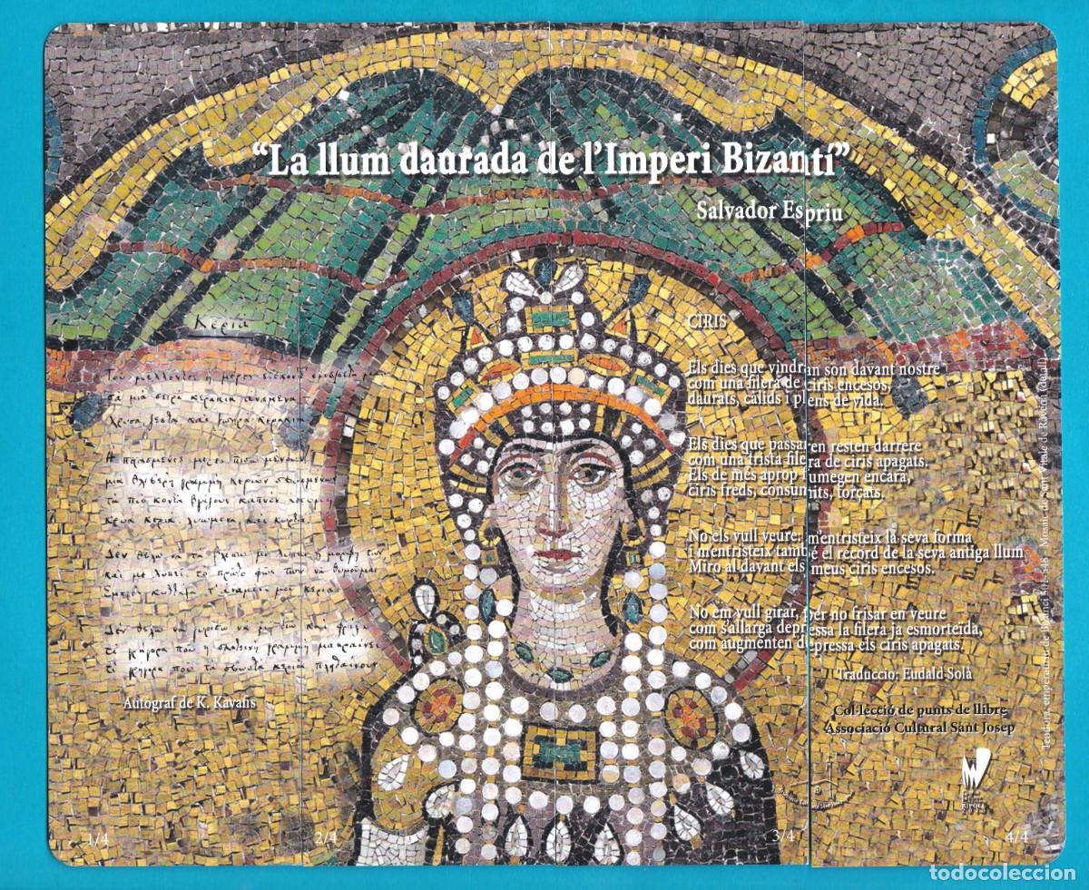 Collectables Bookmark: Puzzle marcapaginas la llum daurada de l'Imperi Bizant&iacute;
