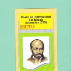 Coleccionismo Marcapáginas: ANTIGUO MARCAPÀGINAS JESUITAS DE SALAMANCA