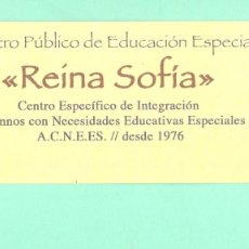 Coleccionismo Marcapáginas: ANTIGUO MARCAPAGINAS CENTRO PUBLICO DE EDUCACIÓN ESPECIAL REINA SOFIA DIPUTACIÓN DE SALAMANCA