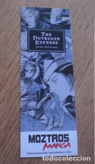 Coleccionismo marcap&aacute;ginas: marcap&aacute;ginas manga Dovecote Espress - Foto 1