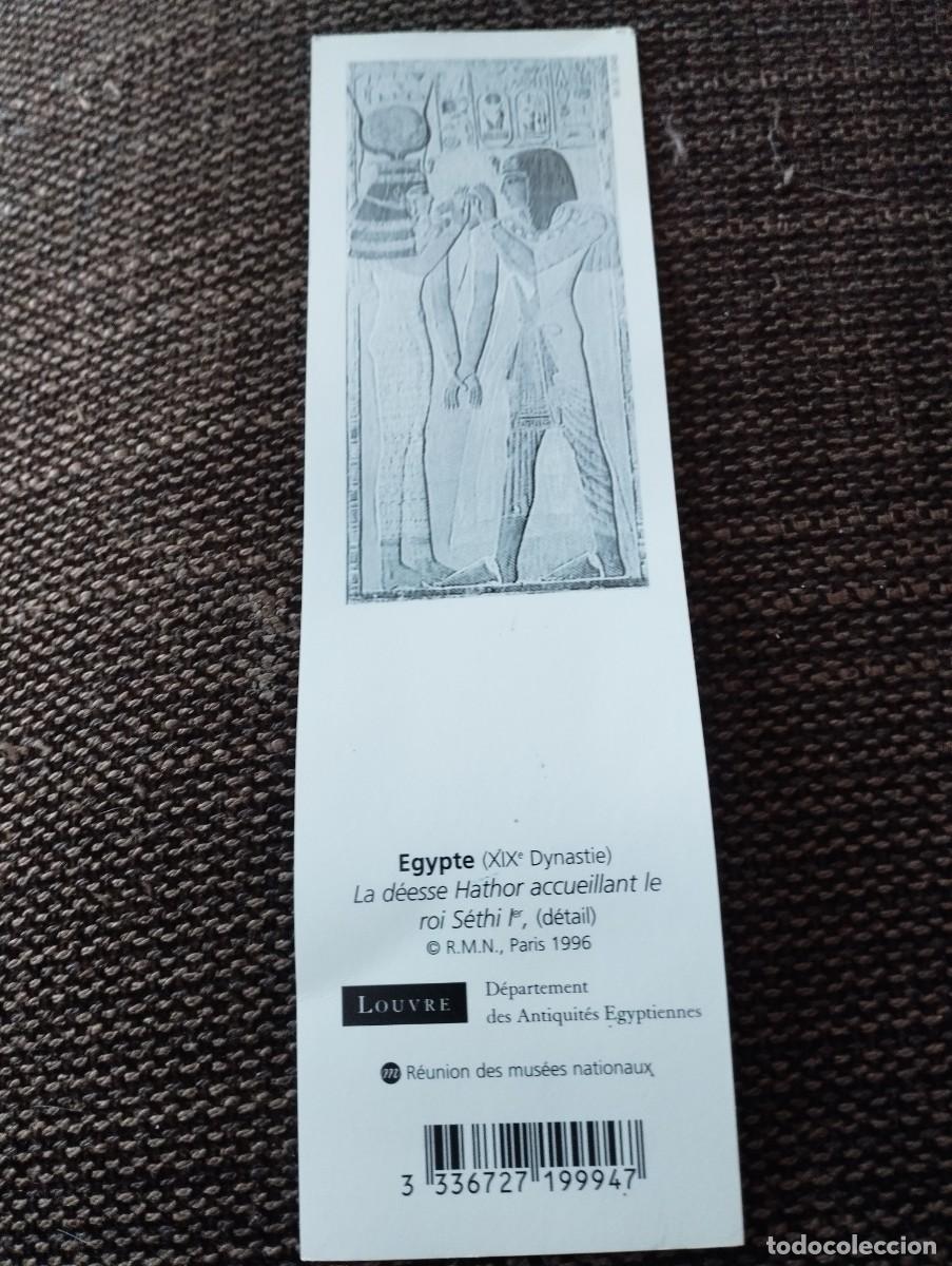 Coleccionismo marcap&aacute;ginas: Marcap&aacute;ginas del Museo del Louvre ENV&Iacute;O GRATIS - Foto 2