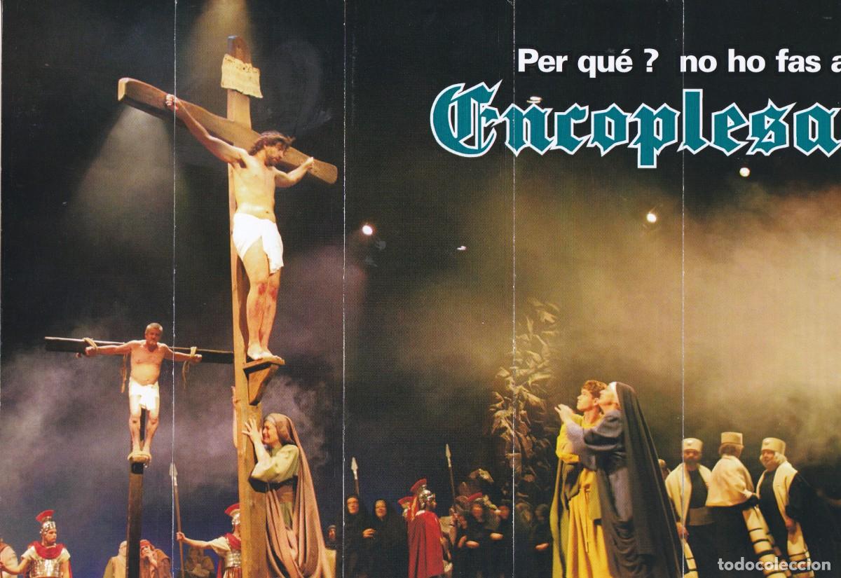 Coleccionismo marcap&aacute;ginas: Puzzle de marcapaginas Conarpesa - Foto 1