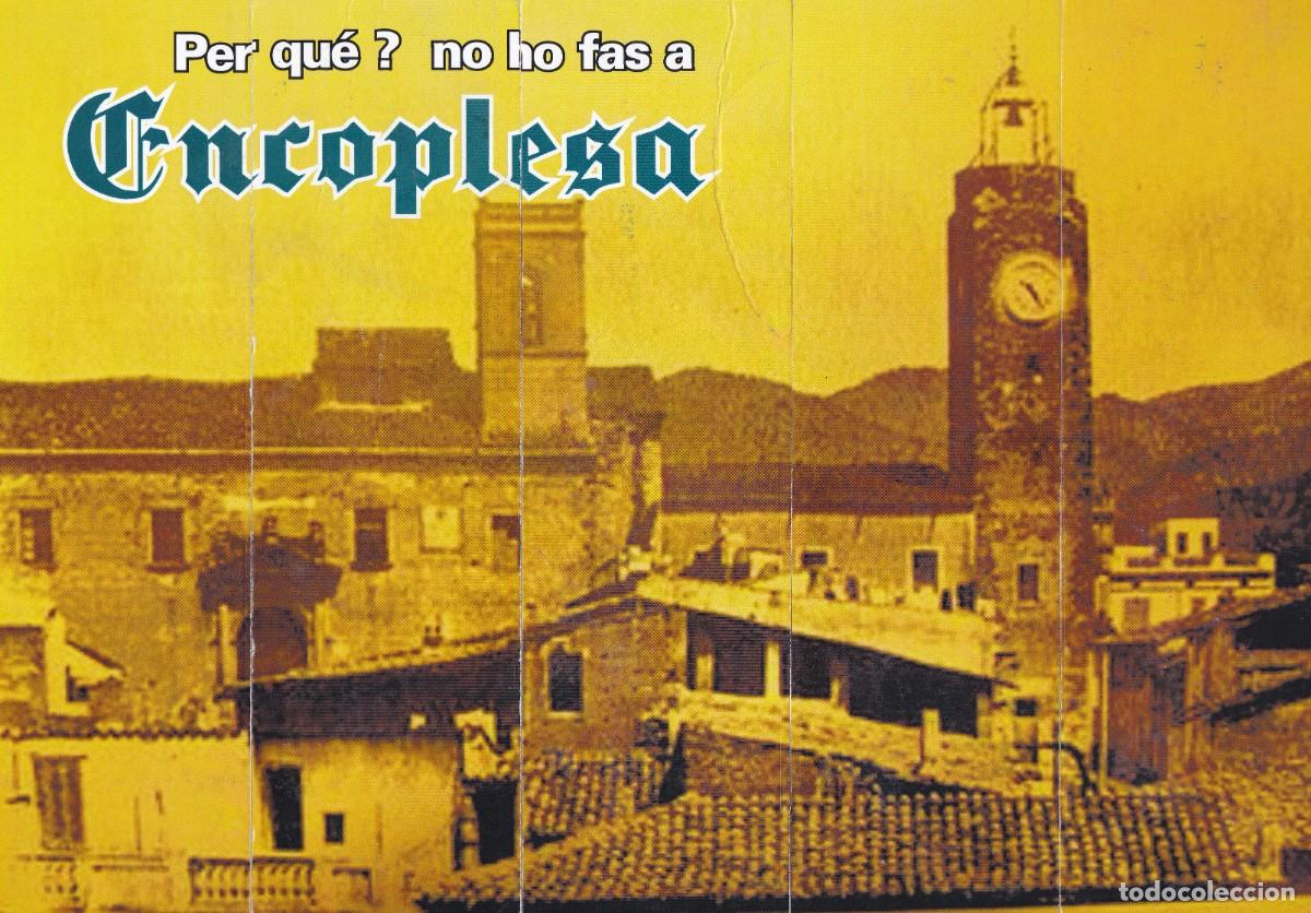 Coleccionismo marcap&aacute;ginas: Puzzle de marcapaginas Conarpesa - Foto 1