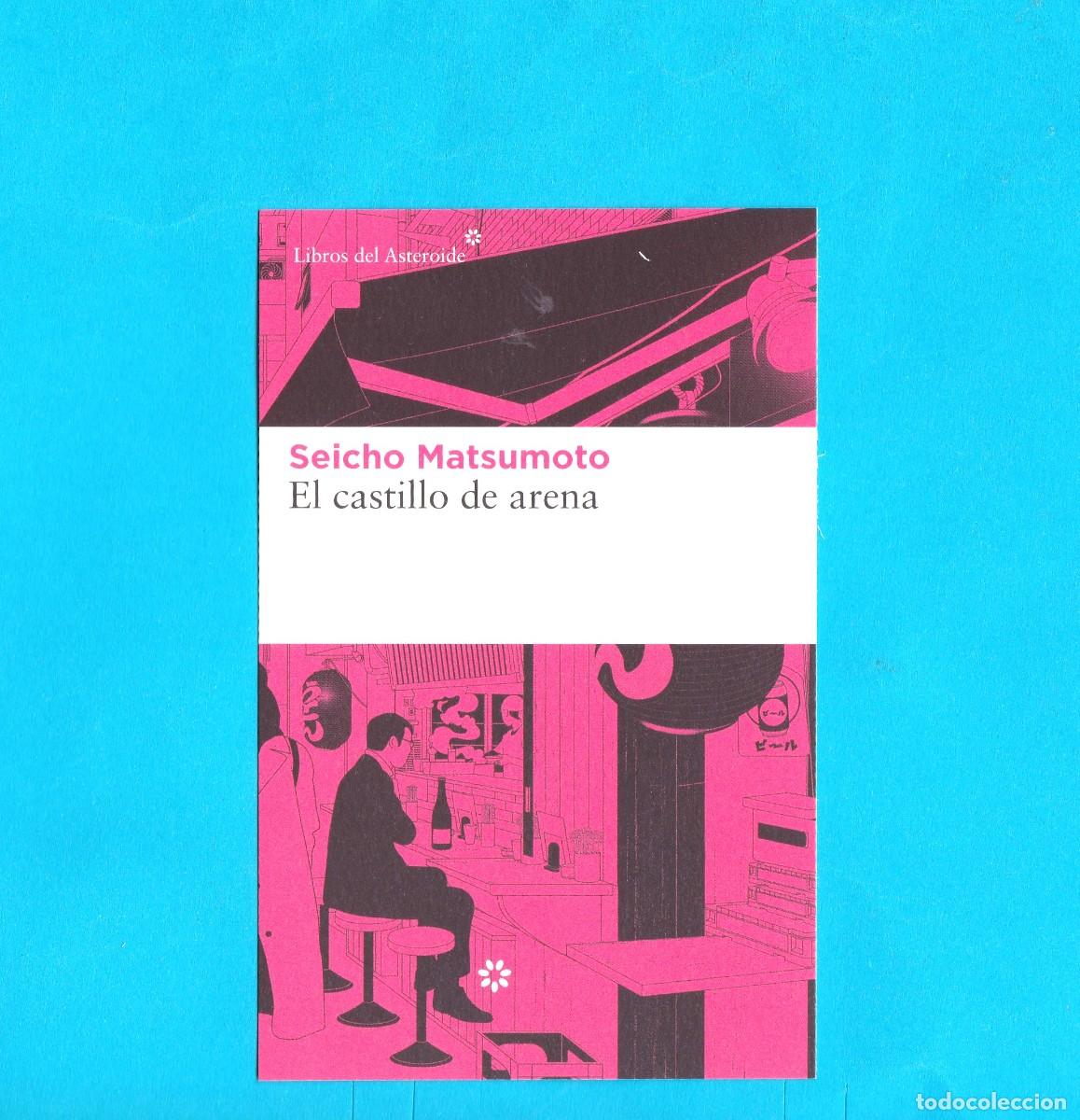 Coleccionismo marcap&aacute;ginas: Marcapaginas editorial Libros del Asteroide el Castillo de arena - Foto 1