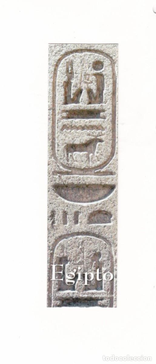 Collectables Bookmark: Marcapaginas Museo Egipcio de Barcelona