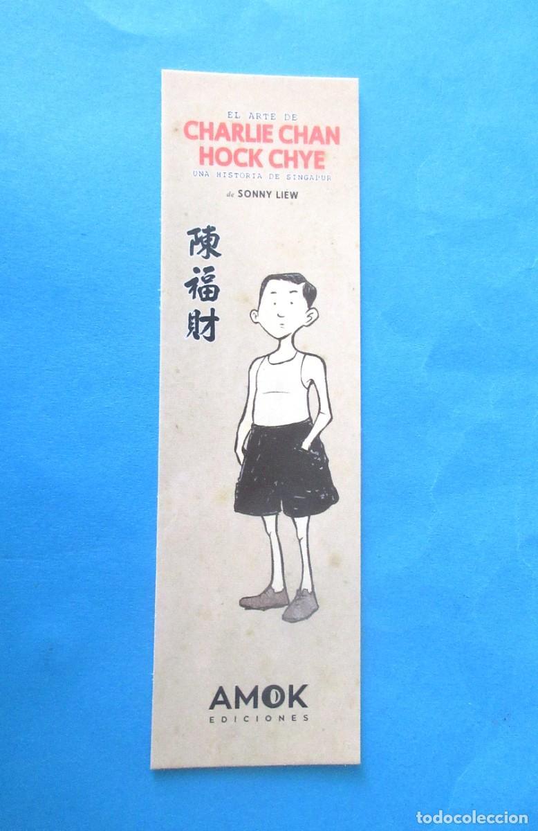 Coleccionismo Marcap&aacute;ginas: Marcapaginas Editorial Amok el arte de Charlie Chan Hock Chye