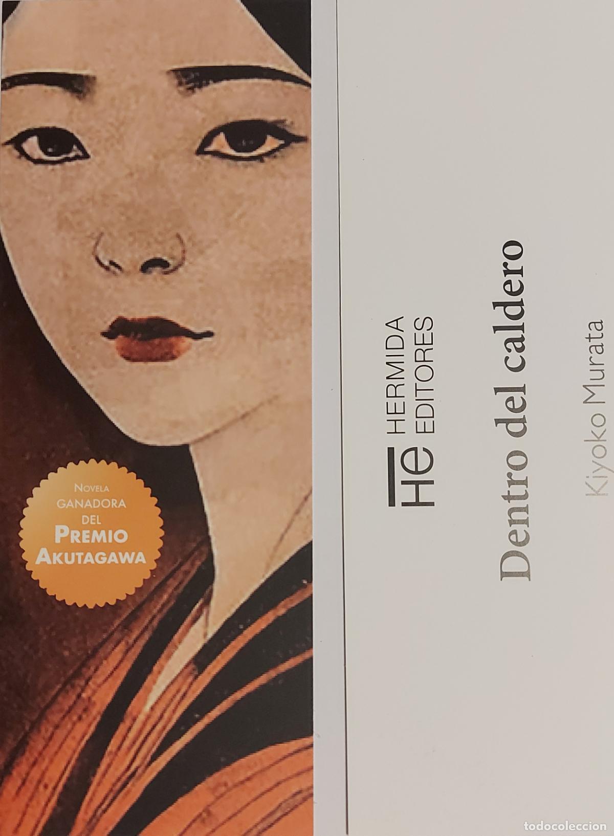 Sammeln von Lesezeichen: MARCAPAGINAS - HERMIDA EDITORES - DENTRO DEL CALDERO - KIYOKO MURATA